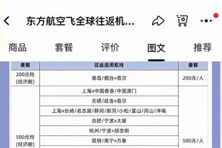 六台记者询问哈维未来，巴萨总监德科与副主席尤斯特未做回应